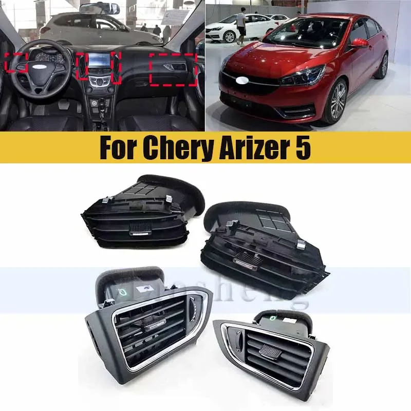 Center/Side Instrument Panel Air Conditioning Outlet Vent For Chery Arizer 5 Dashboard Conditioning Vent Outlet
Center/Side Instrument Panel Air Conditioning Outlet Vent For Chery Arizer 5 Dashboard Conditioning Vent Outlet