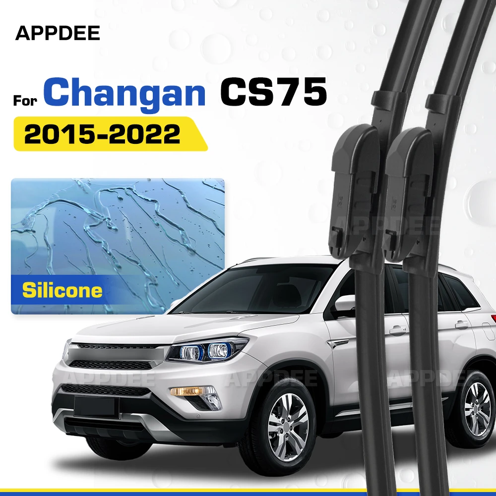 Silicone & Rubber LHD&RHD Front Wiper Blades Set For Changan CS75 2015-2022 Coated Windshield Windscreen Window Brushes
Silicone & Rubber LHD&RHD Front Wiper Blades Set For Changan CS75 2015-2022 Coated Windshield Windscreen Window Brushes