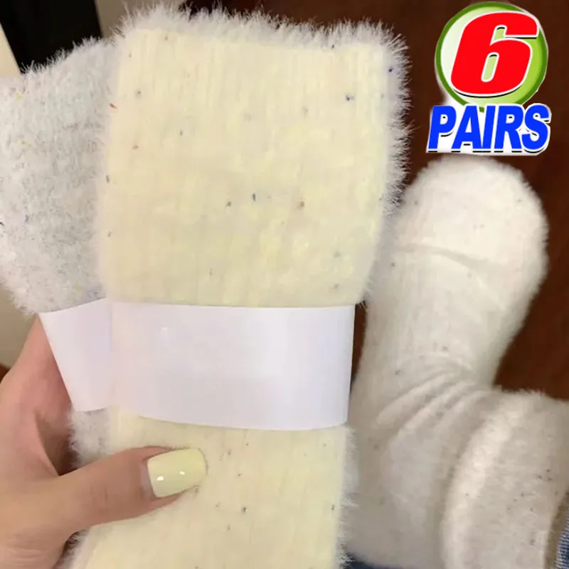 1/6pairs Thickened Mink Plush Socks Winter Coral Velvet Warm Snow Home Floor Socks Ultra Soft Thermal Sleep Women's Stockings
1/6pairs Thickened Mink Plush Socks Winter Coral Velvet Warm Snow Home Floor Socks Ultra Soft Thermal Sleep Women's Stockings
