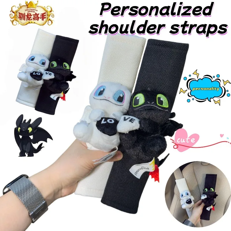 How to Train Your Dragon Car Seat Belt Shoulder Pads Cute Fashion Cartoon Personalized Creative Kawaii Simple Car Shoulder Pads
How to Train Your Dragon Car Seat Belt Shoulder Pads Cute Fashion Cartoon Personalized Creative Kawaii Simple Car Shoulder Pads
