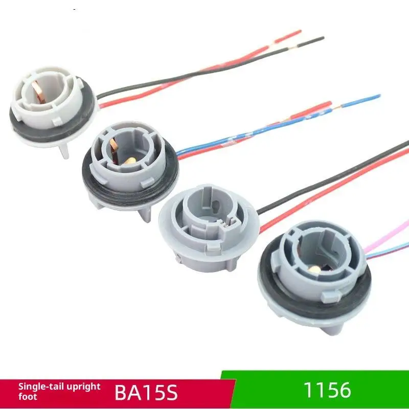Vehicle's 1156 BA15S LED Light Bulb Socket Connector, 2-Piece Set with Single Contact Flat Foot Lamp Holder Adapters
Vehicle's 1156 BA15S LED Light Bulb Socket Connector, 2-Piece Set with Single Contact Flat Foot Lamp Holder Adapters