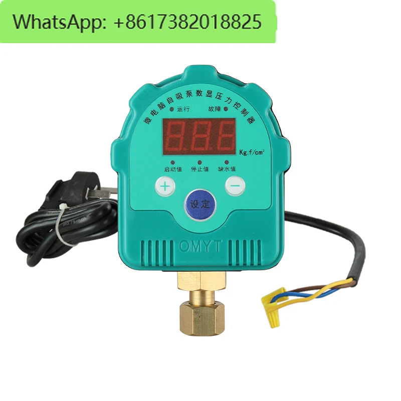 Digital Pressure Switch Controller of Booster Pump
