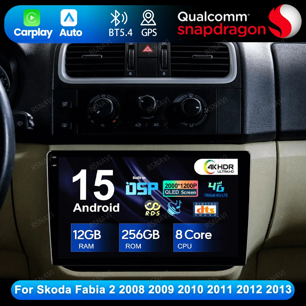 Android 15 для Skoda Fabia 2 2008 2009 2010 2011 2012 2013 QLED стерео DVD BT DSP беспроводной Carplay авторадио Qualcomm GPS
Android 15 для Skoda Fabia 2 2008 2009 2010 2011 2012 2013 QLED стерео DVD BT DSP беспроводной Carplay авторадио Qualcomm GPS