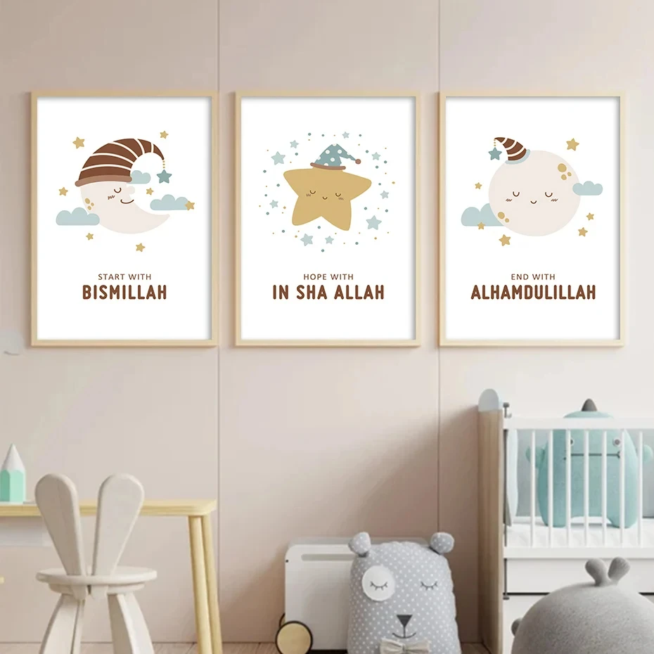 Islamic Bismillah Sleeping Moon and Stars Posters, Nursery Wall Art, Canvas Paintings, Print Picture, Cute Kids Room, Interior D
Islamic Bismillah Sleeping Moon and Stars Posters, Nursery Wall Art, Canvas Paintings, Print Picture, Cute Kids Room, Interior D