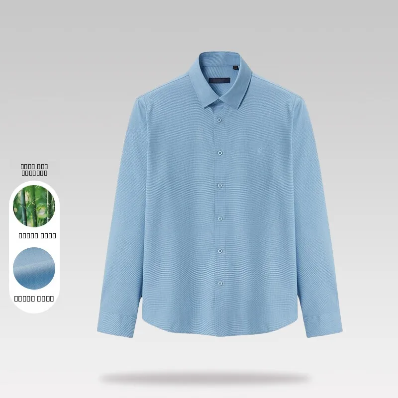 Homesick Long Sleeve Shirt Cool Feeling Pure Color Simple Style Breathable Men's Standard Fit Polyester Blend Autumn Winter N...
Homesick Long Sleeve Shirt Cool Feeling Pure Color Simple Style Breathable Men's Standard Fit Polyester Blend Autumn Winter N...
