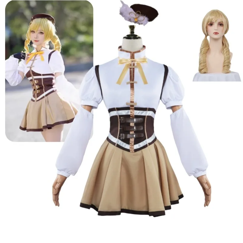 Anime Magic Tomoe Mami Cosplay Costume Combat Suit Skirt Hat Wig Full Set Women Girls Roleplay Halloween Carnival Party Outfits
Anime Magic Tomoe Mami Cosplay Costume Combat Suit Skirt Hat Wig Full Set Women Girls Roleplay Halloween Carnival Party Outfits