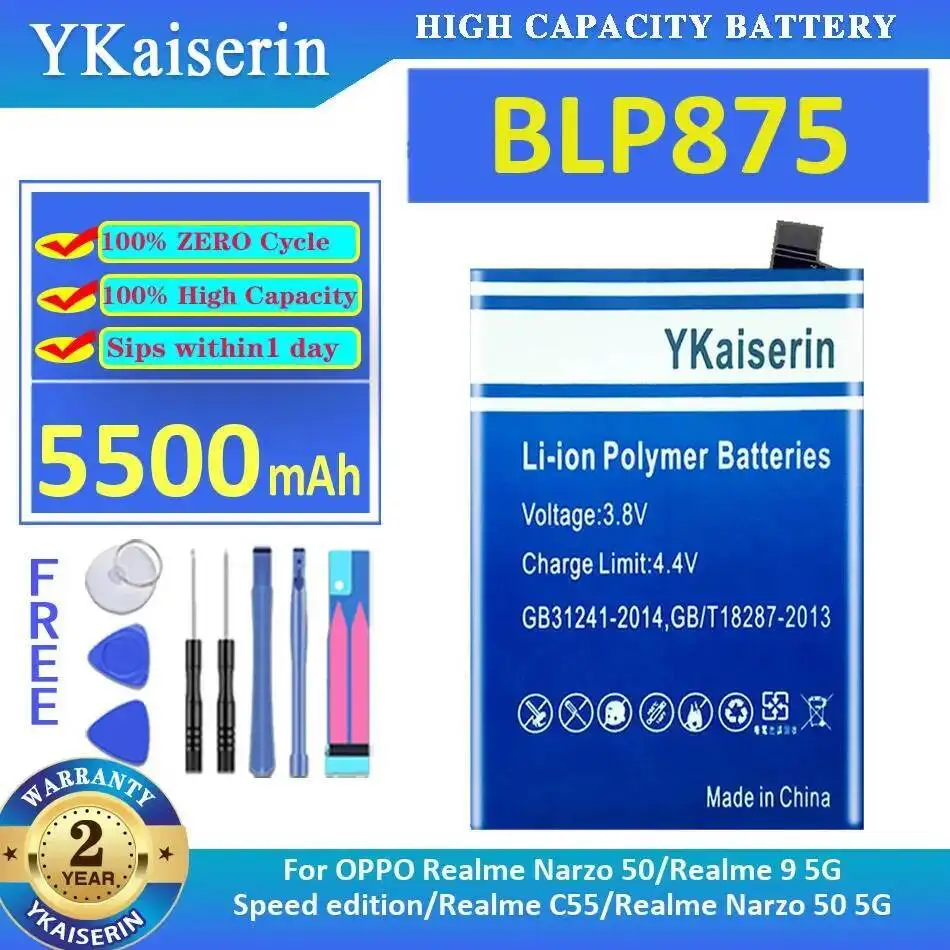 Аккумулятор мобильного телефона BLP875 5500 мАч для Oppo Realme Narzo 50 9 5G Speed Edition C55
Аккумулятор мобильного телефона BLP875 5500 мАч для Oppo Realme Narzo 50 9 5G Speed Edition C55