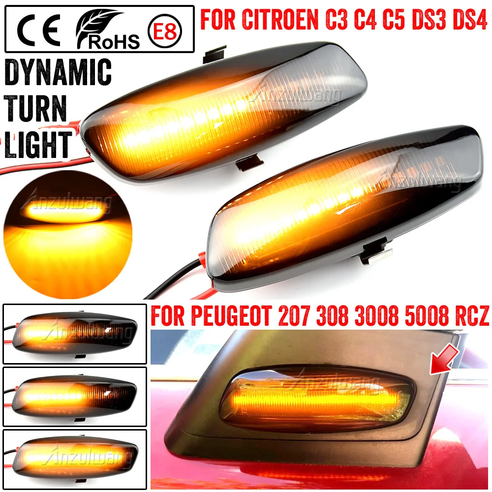 Для Peugeot 207 308 3008 5008 RCZ Для Citroen C3 C4 C5 DS3 DS4 Автомобильный светодиодный динамический указатель поворота, мигалка, боковой габаритный фонарь на крыло
Для Peugeot 207 308 3008 5008 RCZ Для Citroen C3 C4 C5 DS3 DS4 Автомобильный светодиодный динамический указатель поворота, мигалка, боковой габаритный фонарь на крыло