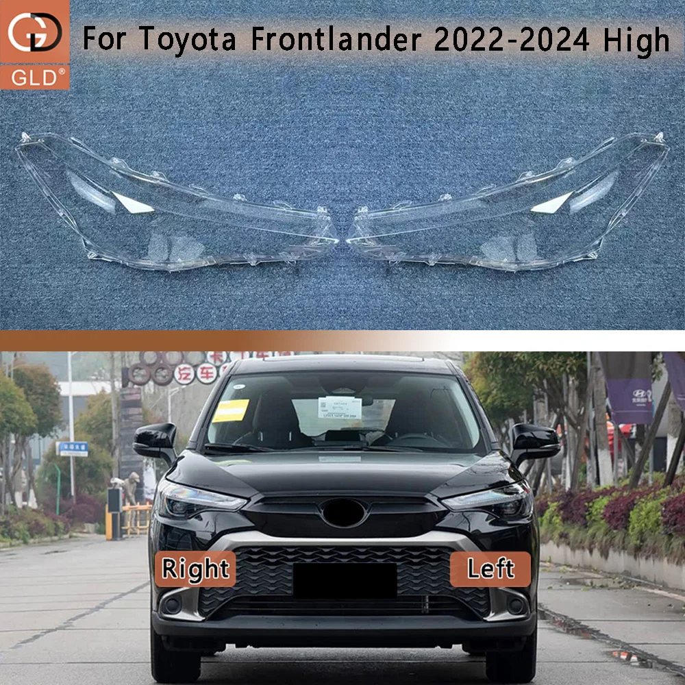 Transparent Headlight Cover Lampshade Shell Headlamp Housing Durable Lens Plexiglass 2022 2023 2024 For Toyota Frontlander High
Transparent Headlight Cover Lampshade Shell Headlamp Housing Durable Lens Plexiglass 2022 2023 2024 For Toyota Frontlander High