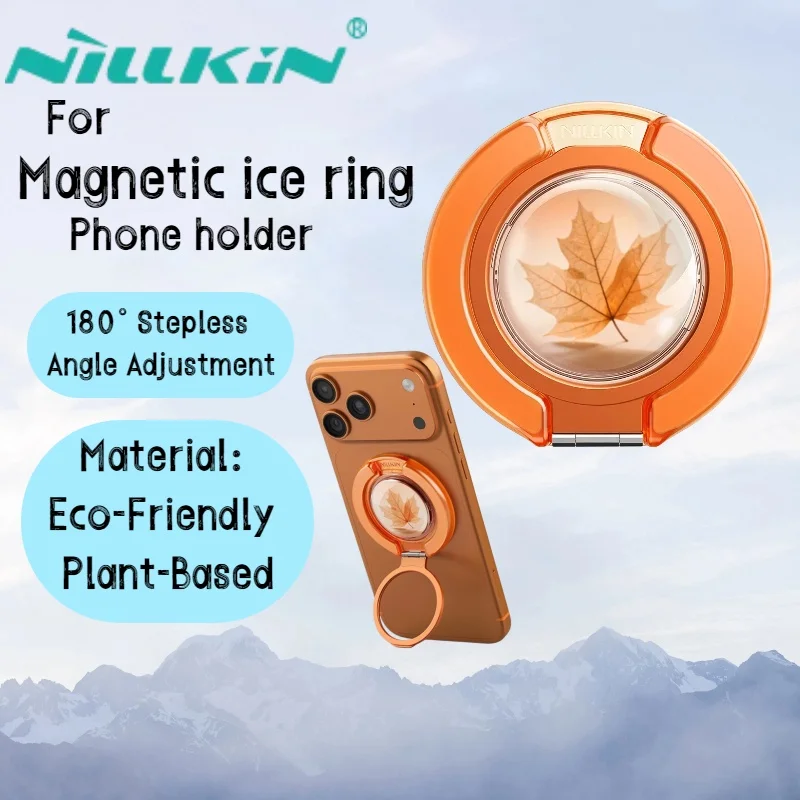 NILLKIN Magnetic ice ring Ring Stand for iPhone 17 16 13 14 12 Pro Max Strong Magnet Holder for SamsungS26 S25 S24 S23 S22Ultra
NILLKIN Magnetic ice ring Ring Stand for iPhone 17 16 13 14 12 Pro Max Strong Magnet Holder for SamsungS26 S25 S24 S23 S22Ultra