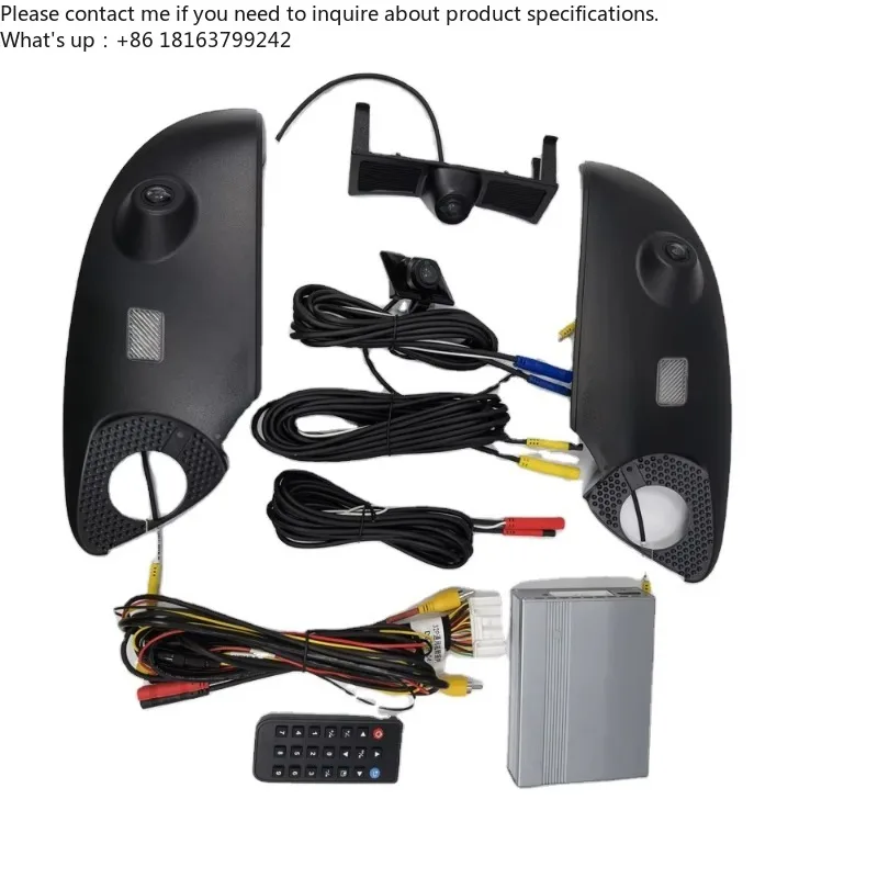 360 Degree Round View System 5D 2K 1080P for LAND CRUISER LC200 Prado LC150 360 Panoramic Camera
360 Degree Round View System 5D 2K 1080P for LAND CRUISER LC200 Prado LC150 360 Panoramic Camera