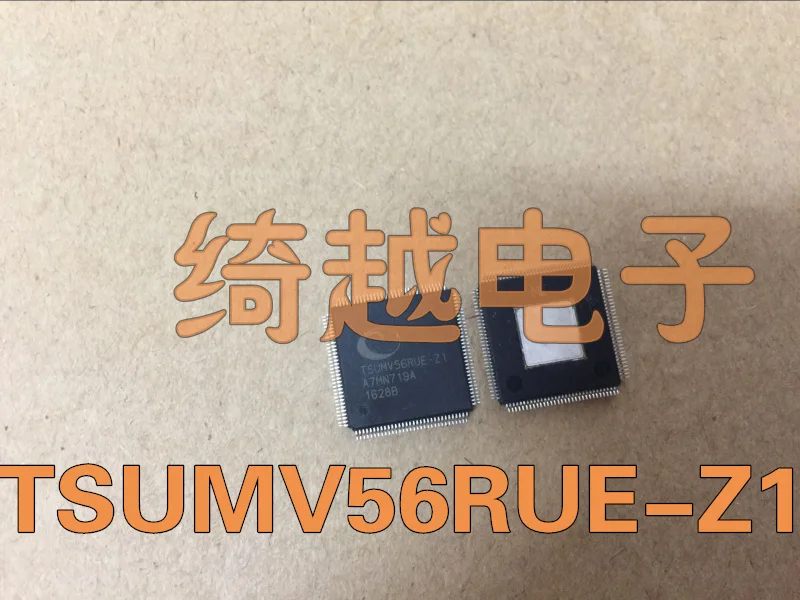 TSUMV56RUE-Z1 tsumv56street TSUMV56RUU-Z1 TSUMV56RUU 56RUET-W2 Original, в наличии. Power IC
TSUMV56RUE-Z1 tsumv56street TSUMV56RUU-Z1 TSUMV56RUU 56RUET-W2 Original, в наличии. Power IC