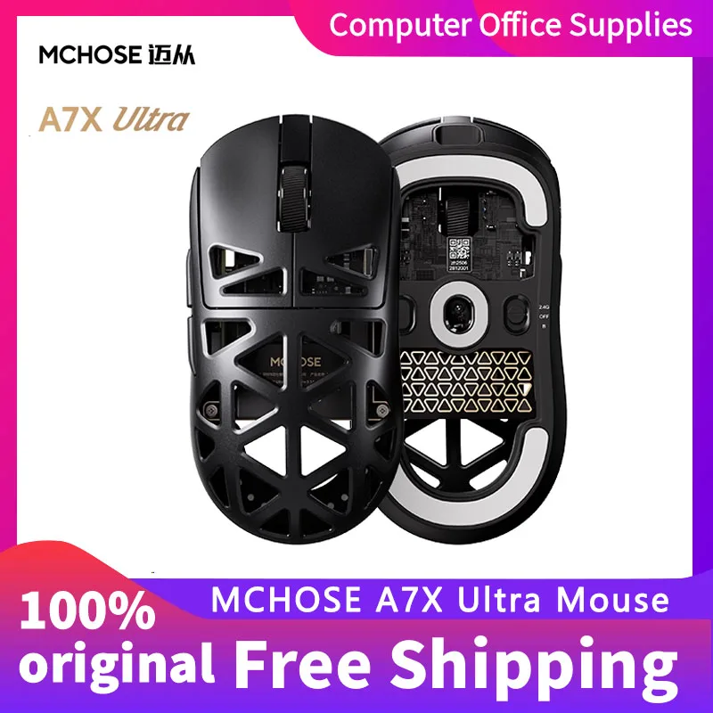 MCHOSE A7X полая ультра беспроводная трехрежимная мышь 2,4G из магниевого сплава DPI42000 Paw3950 датчик TI 8000 Гц игровая мышь игровая консоль
MCHOSE A7X полая ультра беспроводная трехрежимная мышь 2,4G из магниевого сплава DPI42000 Paw3950 датчик TI 8000 Гц игровая мышь игровая консоль