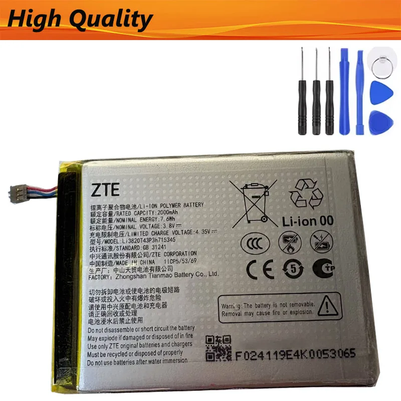 Аккумулятор 3.8V 2800mAh LI3823T43P3h715345 для ZTE Grand S Flex / ZTE MF910 MF910S MF910L MF920 MF920S + Инструменты
Аккумулятор 3.8V 2800mAh LI3823T43P3h715345 для ZTE Grand S Flex / ZTE MF910 MF910S MF910L MF920 MF920S + Инструменты
