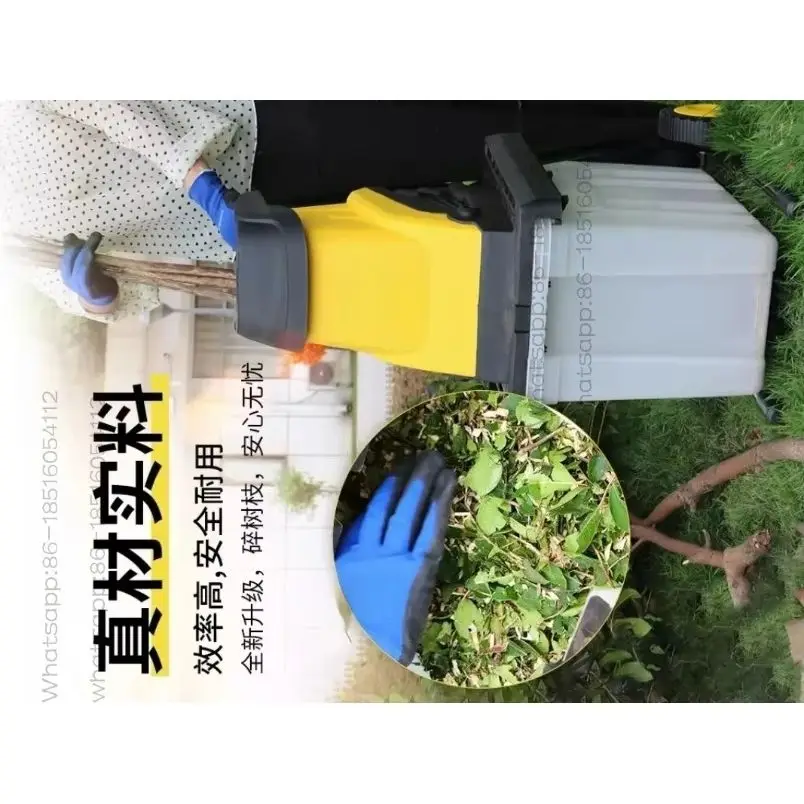 2500W Multifunctional Electric Branch Garden Wood Shredder Crusher Leaf Branch Twig Shredder Electric Pulverizer
2500W Multifunctional Electric Branch Garden Wood Shredder Crusher Leaf Branch Twig Shredder Electric Pulverizer