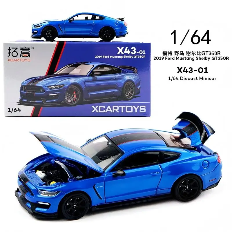 XCarToys 1/64 2019 Ford Mustang Shelby GT350R, коллекционная модель автомобиля из литого металла, игрушка для мальчиков
XCarToys 1/64 2019 Ford Mustang Shelby GT350R, коллекционная модель автомобиля из литого металла, игрушка для мальчиков