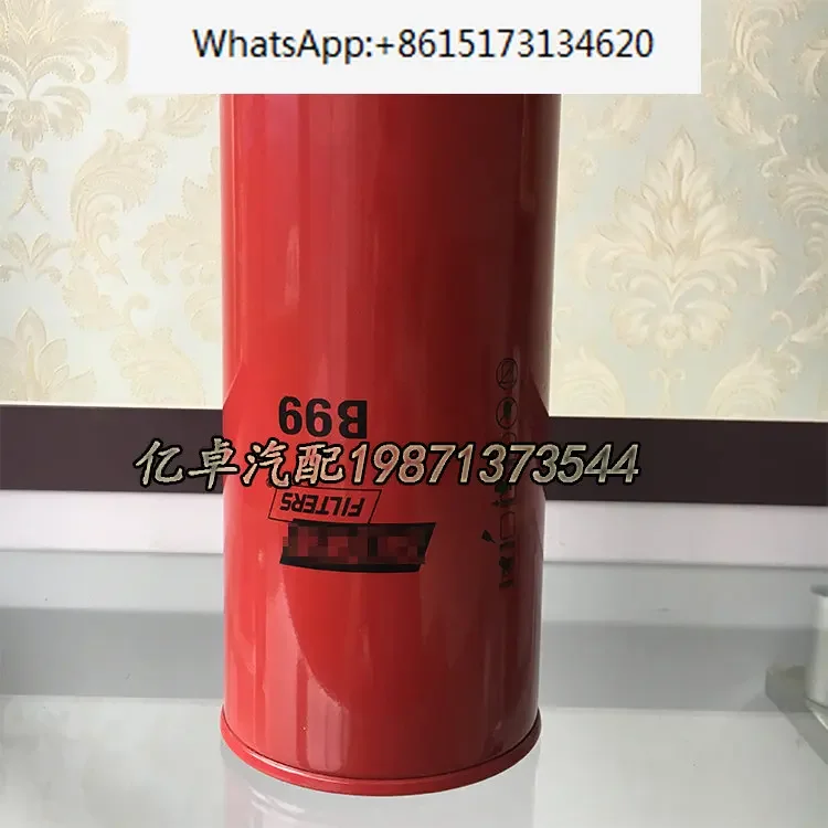 B99/7299 C-5507 EF-43001 OC484 SP-1028 Фильтр машинный фильтрующий элемент BS03-014
B99/7299 C-5507 EF-43001 OC484 SP-1028 Фильтр машинный фильтрующий элемент BS03-014