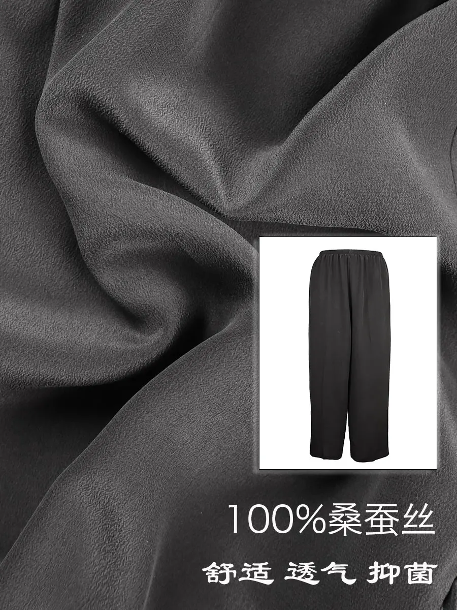 double-crepe silk seven-point medium pants for women in summer, mid-waist wide-leg pants are breathable and not sweaty.
double-crepe silk seven-point medium pants for women in summer, mid-waist wide-leg pants are breathable and not sweaty.