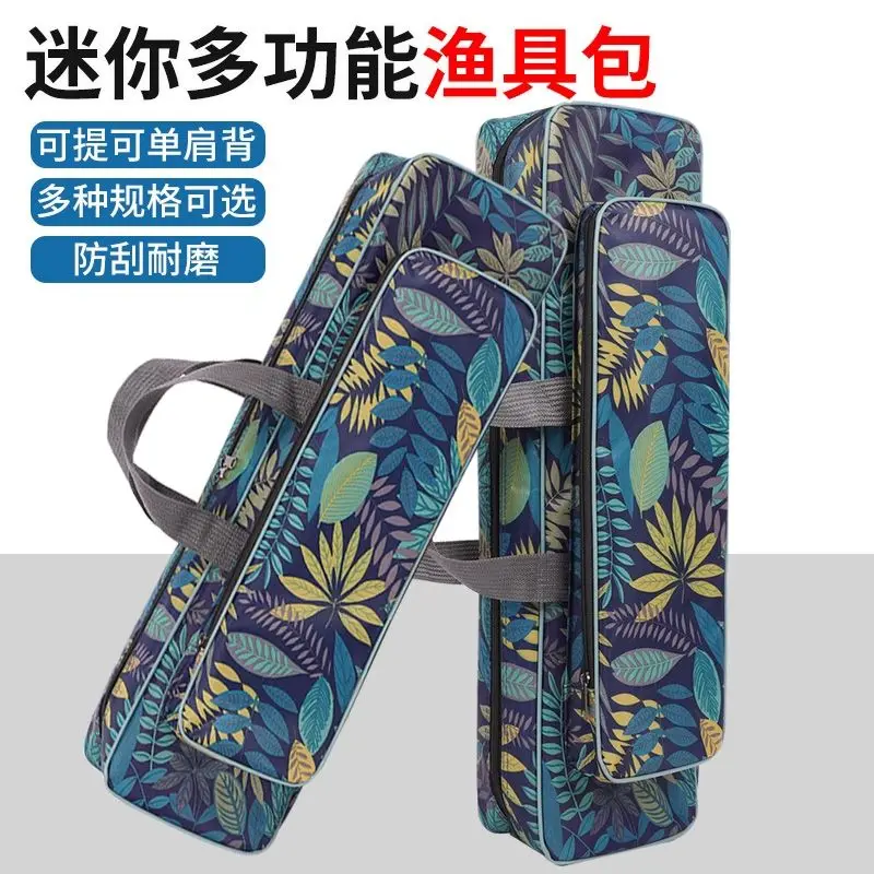 Widened 45.50.60.70 Cm Fish Bag Thickened Waterproof Oxford Cloth Fishing Bag Lightweight Wear-resistant Rod Bag
Widened 45.50.60.70 Cm Fish Bag Thickened Waterproof Oxford Cloth Fishing Bag Lightweight Wear-resistant Rod Bag