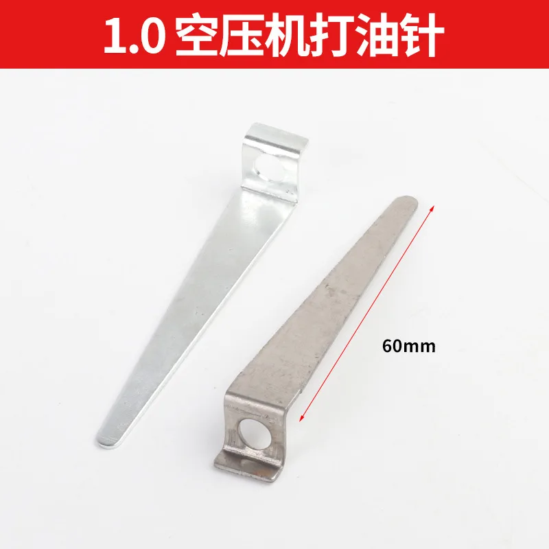 10pcs Metal Connecting Rods For Air Compressor Stable Durable Industrial Use Oblique Oil Needles Accessories
10pcs Metal Connecting Rods For Air Compressor Stable Durable Industrial Use Oblique Oil Needles Accessories
