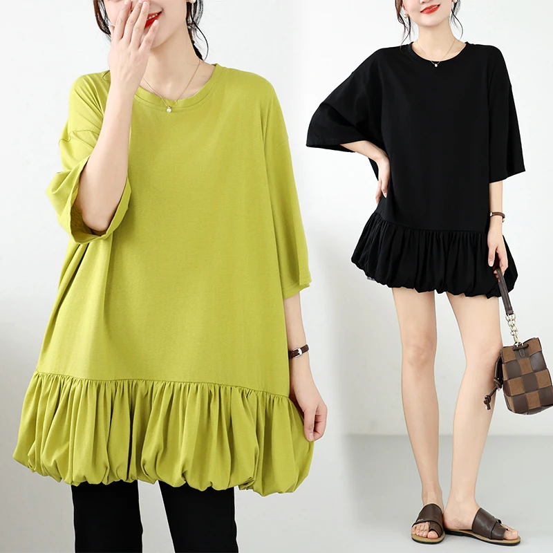 Slimming plus Size Women's T-Shirt round Neck Short Sleeve Loose Fit Mid-Length Summer New Style Comfortable Breathable Shirt
Slimming plus Size Women's T-Shirt round Neck Short Sleeve Loose Fit Mid-Length Summer New Style Comfortable Breathable Shirt