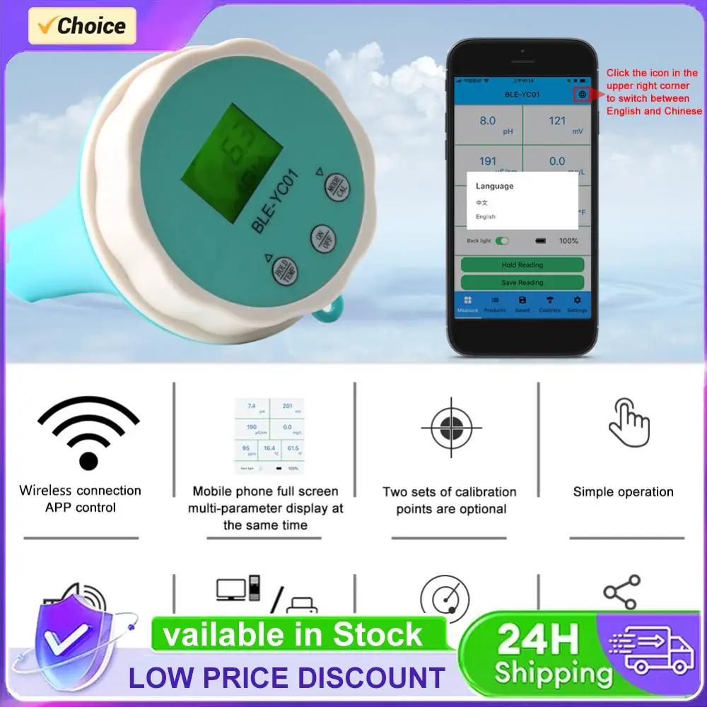 6-in-1 Residual Chlorine Monitor PH/ORP/EC/TDS Water Monitor Testing Backlit LCD Display Smart Equipment Bluetooth-compatible
6-in-1 Residual Chlorine Monitor PH/ORP/EC/TDS Water Monitor Testing Backlit LCD Display Smart Equipment Bluetooth-compatible