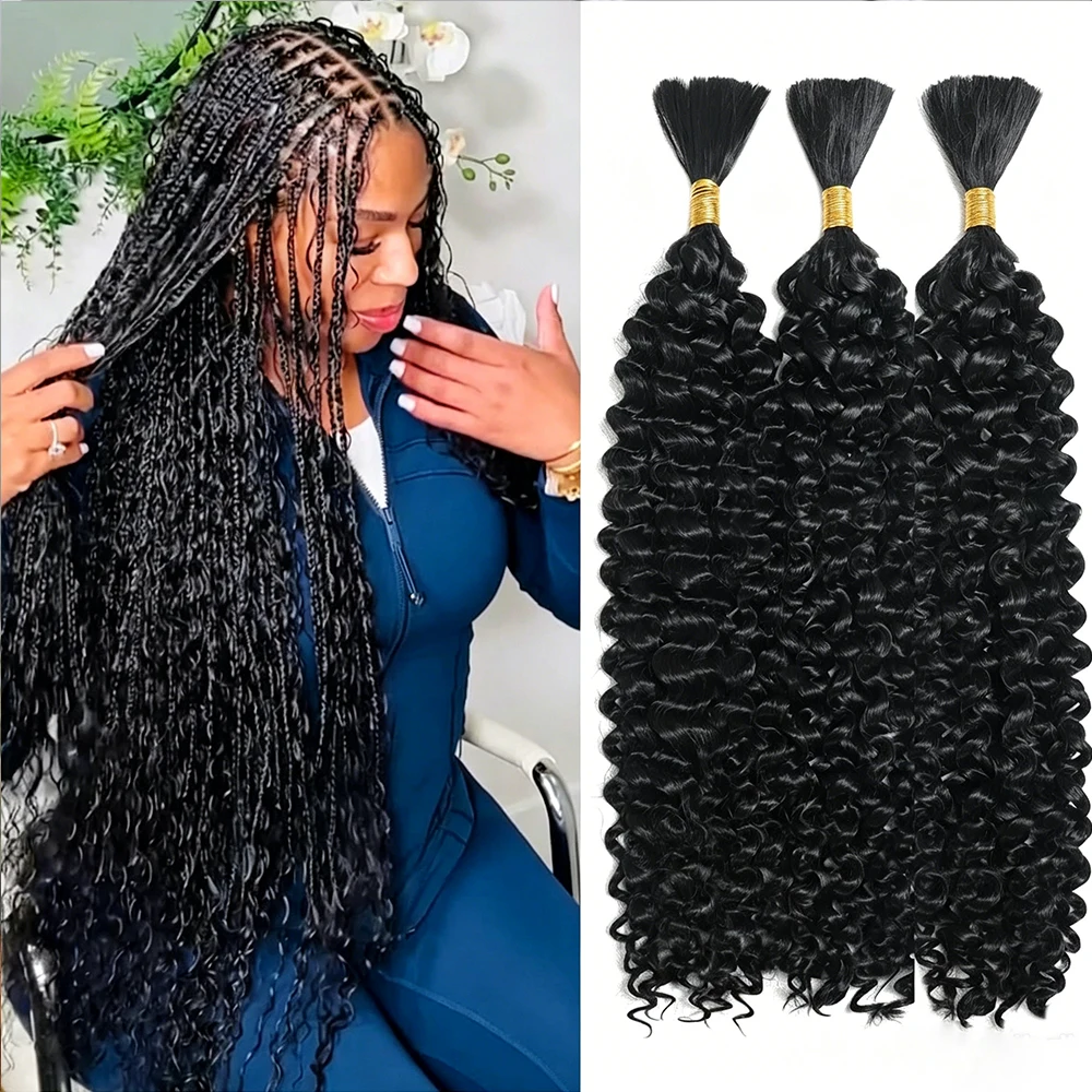 Natural Deep Wave Bulk Human Hair No Weft Braiding Hair Soft Thick Curly Bulk Hair for Boho Braids Dreadlocks
Natural Deep Wave Bulk Human Hair No Weft Braiding Hair Soft Thick Curly Bulk Hair for Boho Braids Dreadlocks