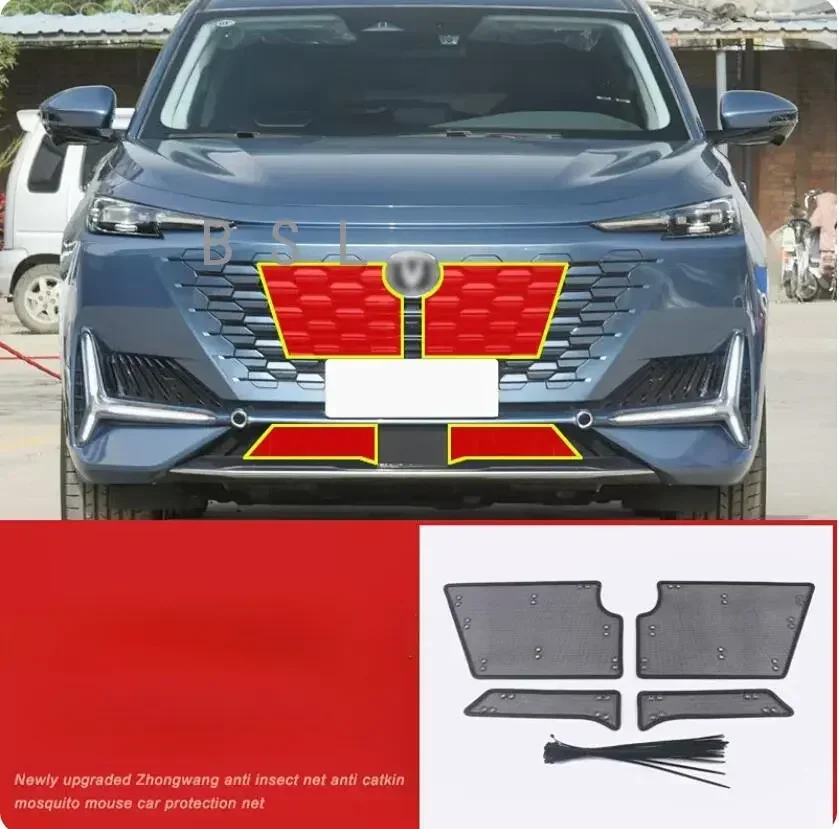 Auto Parts For Changan UNI-K UNIK 2021-2023 Car Front Grille Insect Proof Net Radiator Condenser Protective Cover Accessories
Auto Parts For Changan UNI-K UNIK 2021-2023 Car Front Grille Insect Proof Net Radiator Condenser Protective Cover Accessories