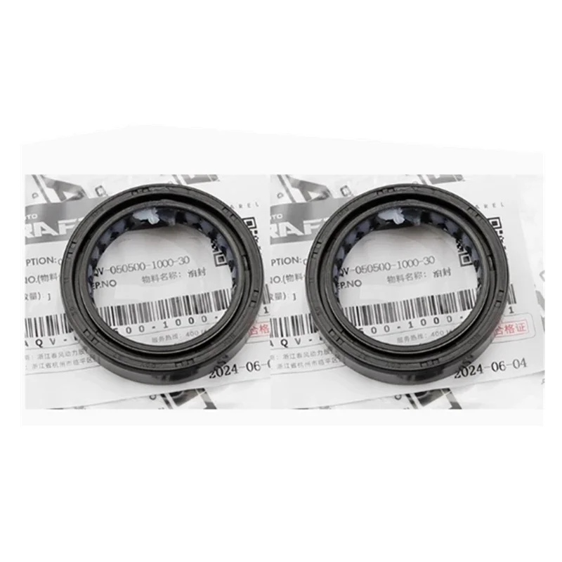 Motorcycle Parts Front Fork Damper Oil Seal Dust seals For CFMOTO 450NK 450MT CF450NK CF450MT CF MOTO NK450 MT450
Motorcycle Parts Front Fork Damper Oil Seal Dust seals For CFMOTO 450NK 450MT CF450NK CF450MT CF MOTO NK450 MT450