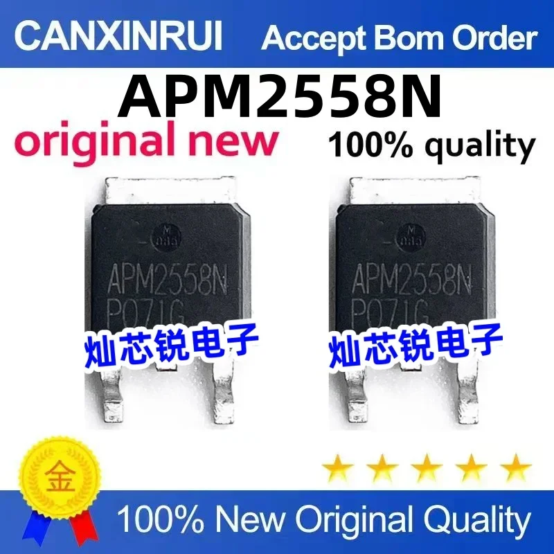 (5-100 pieces) New stock APM2558NUC-TRG APM2558N TO-252
(5-100 pieces) New stock APM2558NUC-TRG APM2558N TO-252