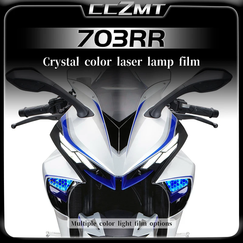 For ZONTES 703RR 703 RR 703rr 2024 Headlight film taillight film honeycomb laser transparent protective film accessories
For ZONTES 703RR 703 RR 703rr 2024 Headlight film taillight film honeycomb laser transparent protective film accessories