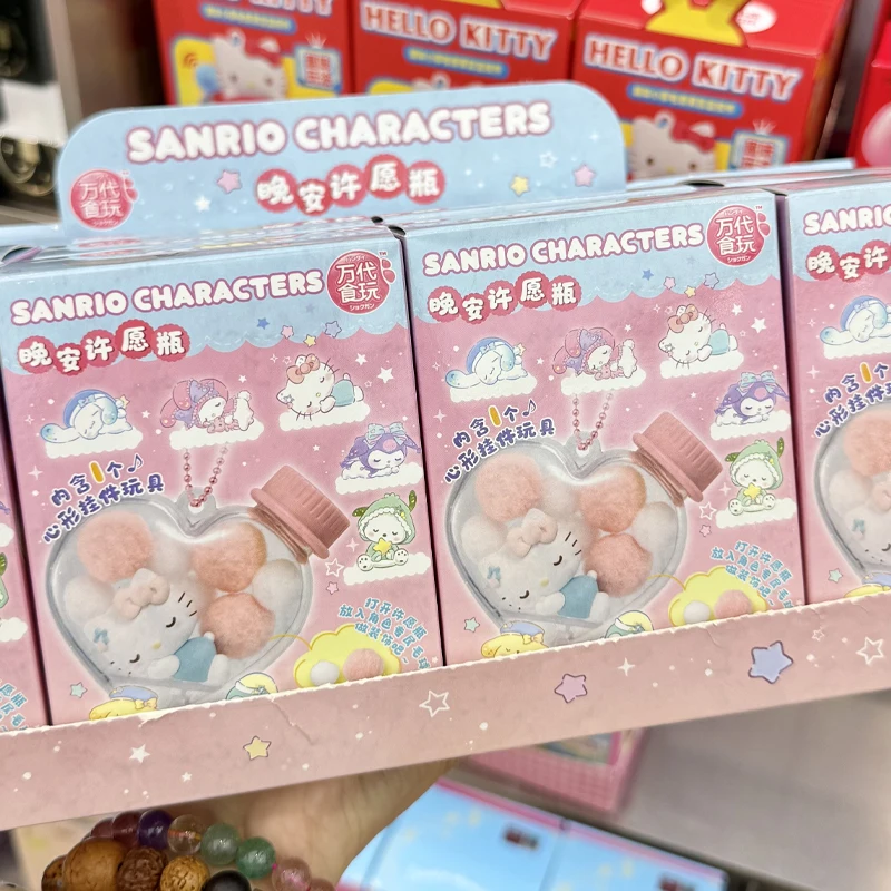 In Stock Genuine Bandai Sanrio Good Night Wish Bottle Pendant Plush Blind Box Heart Shaped Wishing Bottle Pendant Collectible
In Stock Genuine Bandai Sanrio Good Night Wish Bottle Pendant Plush Blind Box Heart Shaped Wishing Bottle Pendant Collectible