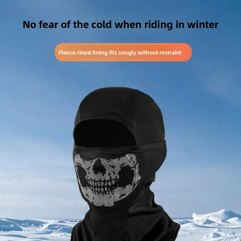 Winter Skull Balaclava Motorcycle Mask Cover Fleece Lined Windproof Warm mask face shieldWindproof Head Neck Warmer Helmet Liner
Winter Skull Balaclava Motorcycle Mask Cover Fleece Lined Windproof Warm mask face shieldWindproof Head Neck Warmer Helmet Liner