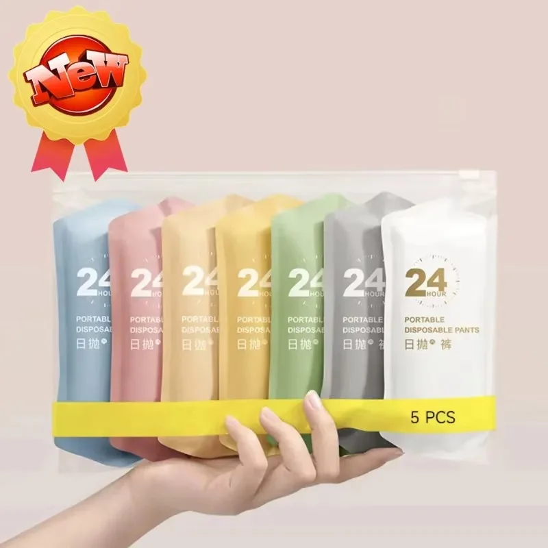 5 шт./компл., женские хлопковые одноразовые трусики, портативные послеродовые ежемесячные шорты, повседневное нижнее белье для деловых поездок
5 шт./компл., женские хлопковые одноразовые трусики, портативные послеродовые ежемесячные шорты, повседневное нижнее белье для деловых поездок