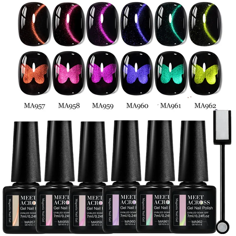 7 шт. стеклянные бусины, двухцветный набор магнитных гель-лаков для ногтей с эффектом галактики, полуперманентный замачиваемый УФ-гель-лак, принадлежности для ногтей
7 шт. стеклянные бусины, двухцветный набор магнитных гель-лаков для ногтей с эффектом галактики, полуперманентный замачиваемый УФ-гель-лак, принадлежности для ногтей