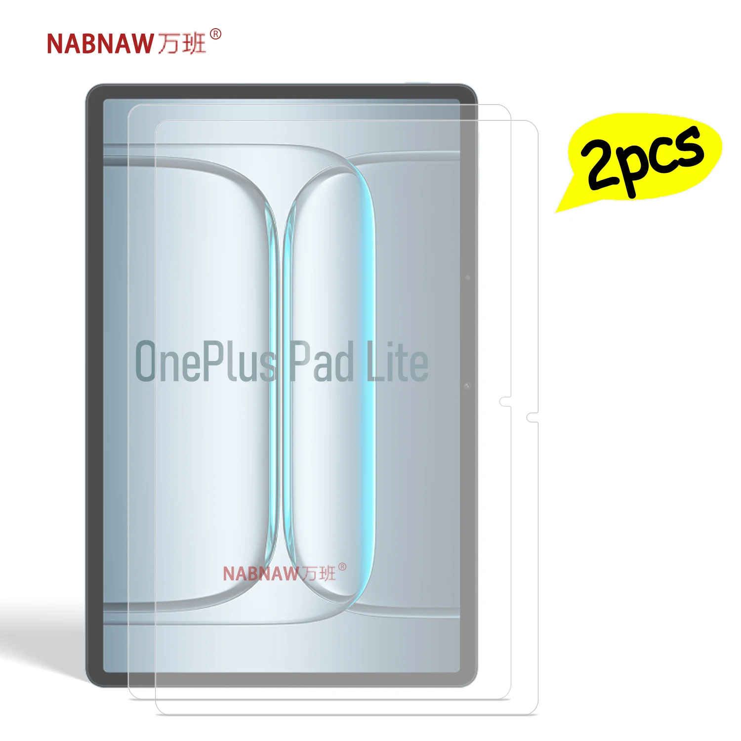 For Oneplus Pad Lite Full HD Tempered Glass Film Screen Protector On OPPO Pad SE 11 Tablet Screen Scratch Proof Cover 2-Pack
For Oneplus Pad Lite Full HD Tempered Glass Film Screen Protector On OPPO Pad SE 11 Tablet Screen Scratch Proof Cover 2-Pack