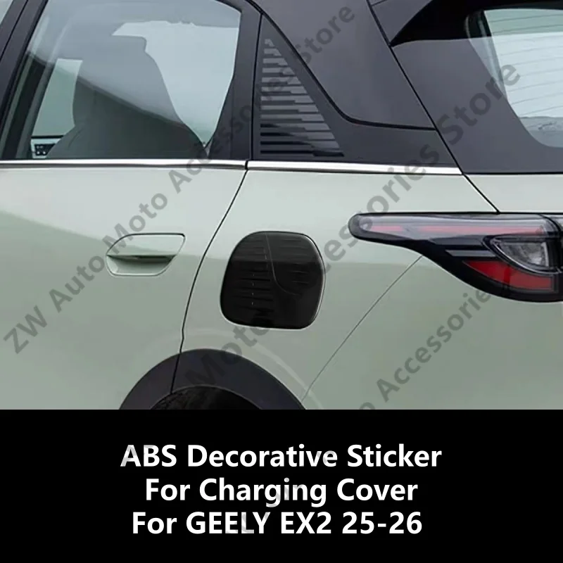 For GEELY EX2 25-26 ABS Decorative Sticker For Charging Cover,Car Exterior Modification Protection Accessories Refit
For GEELY EX2 25-26 ABS Decorative Sticker For Charging Cover,Car Exterior Modification Protection Accessories Refit