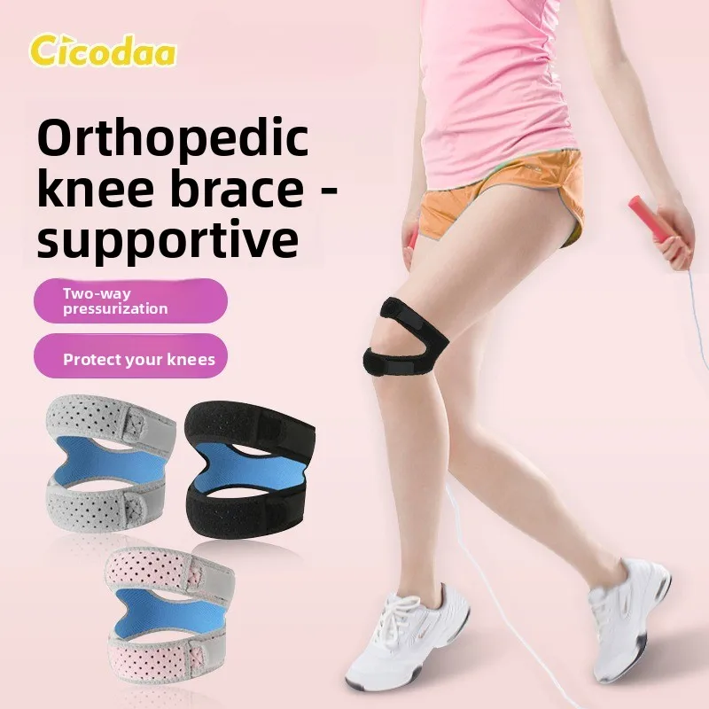Professional Running Ice Bone Men and Women's Injury Sports Protection Knee Joint Meniscus Knee Pad Fixation Belt Patella Belt
Professional Running Ice Bone Men and Women's Injury Sports Protection Knee Joint Meniscus Knee Pad Fixation Belt Patella Belt