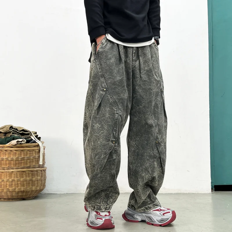 Men's American Retro Batik Distressed High-End Cool Straight Leg Loose Casual Drawstring Pants
Men's American Retro Batik Distressed High-End Cool Straight Leg Loose Casual Drawstring Pants