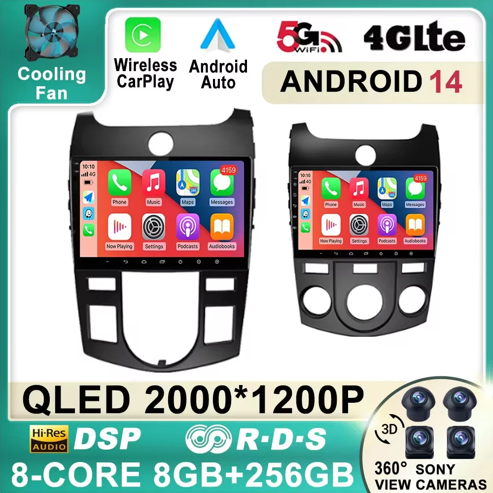 Android 14 Car Radio For KIA Forte Cerato 2 TD 2008 2009 - 2013 Multimedia Navigation Player Carplay Stereo System GPS Head Unit
Android 14 Car Radio For KIA Forte Cerato 2 TD 2008 2009 - 2013 Multimedia Navigation Player Carplay Stereo System GPS Head Unit