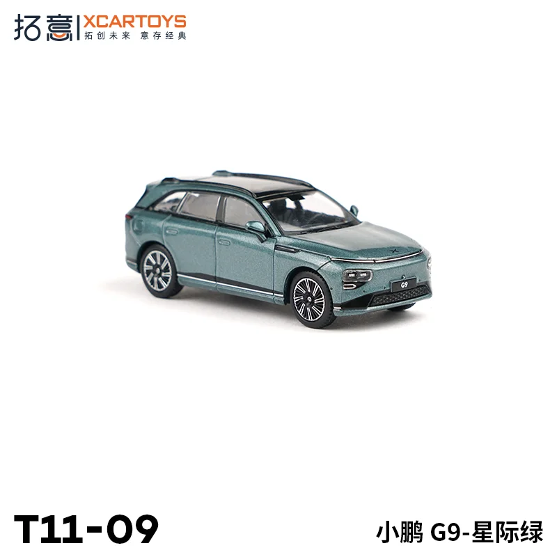 XCARTOYS 1/64 Alloy Miniature Car Model XPENG G9 Interstellar Green Exquisite Mini Car for Collection Display
XCARTOYS 1/64 Alloy Miniature Car Model XPENG G9 Interstellar Green Exquisite Mini Car for Collection Display