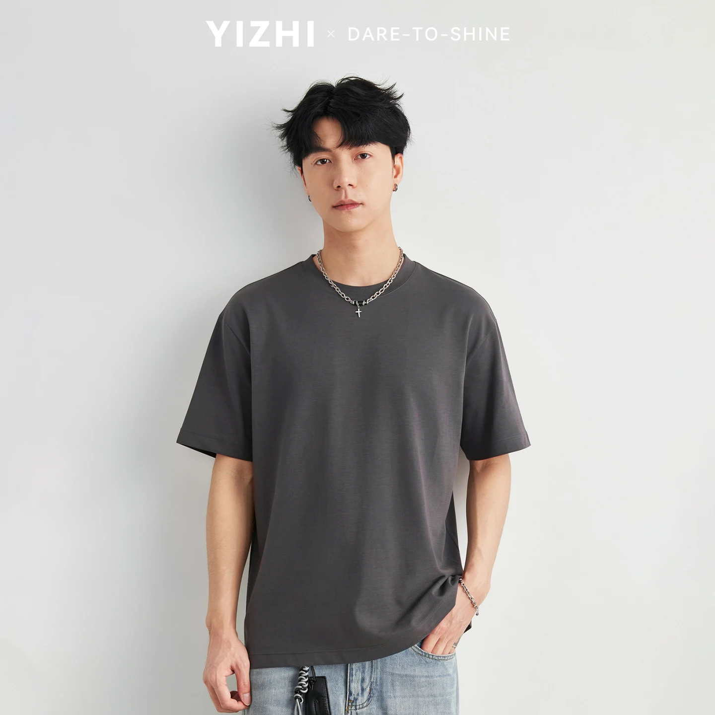 Men's Sunscreen Cotton Short Sleeve T-Shirt Summer Loose Moisture Absorbing Breathable Versatile Basic Casual Base Layer Tops
Men's Sunscreen Cotton Short Sleeve T-Shirt Summer Loose Moisture Absorbing Breathable Versatile Basic Casual Base Layer Tops