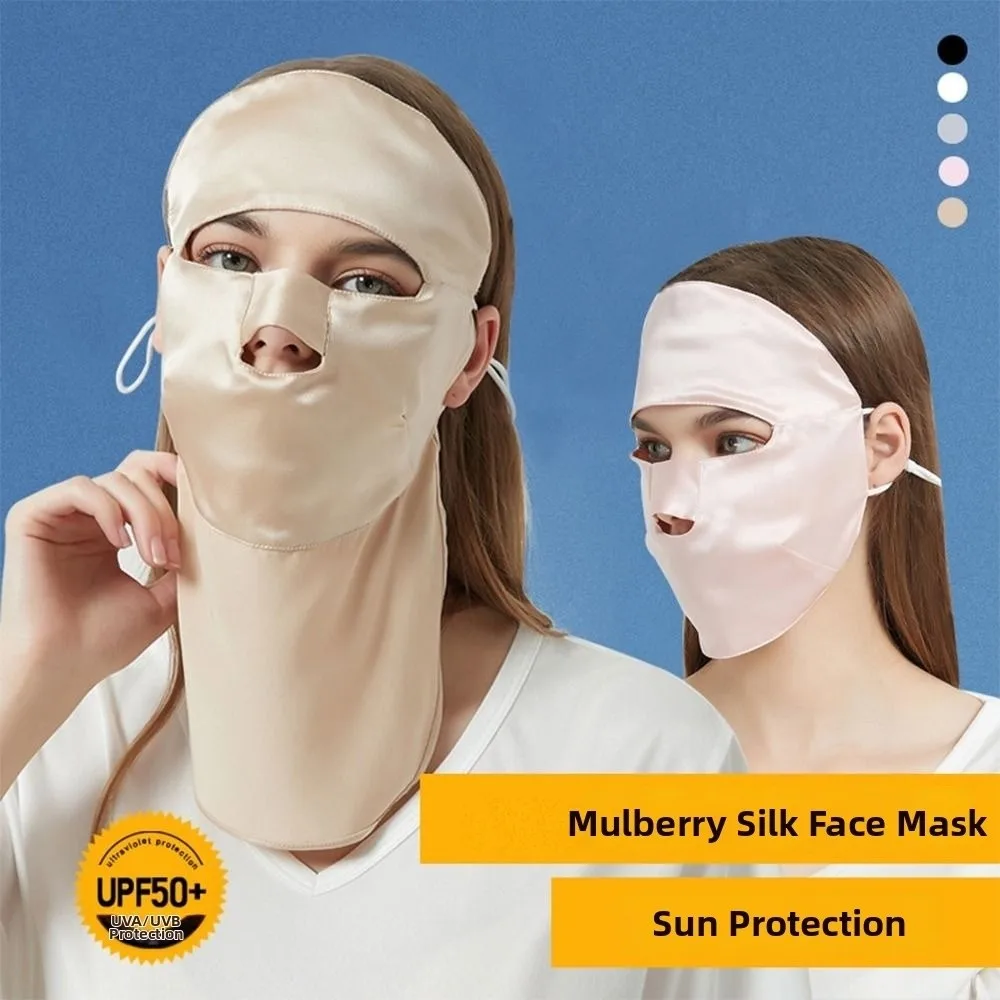 Hot Adjustable Silk Sleep Mask Ear Straps Ultra Lightweight Full Face Mask UV Protection Breathable Sun Protection Mask Beauty
Hot Adjustable Silk Sleep Mask Ear Straps Ultra Lightweight Full Face Mask UV Protection Breathable Sun Protection Mask Beauty