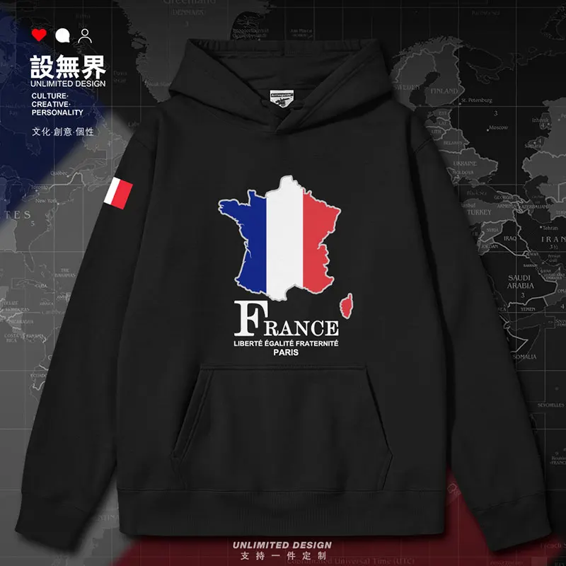 France National Map mens hoodies men clothing winter Sportswear long sleeve tracksuit white casual new clothes autumn winter
France National Map mens hoodies men clothing winter Sportswear long sleeve tracksuit white casual new clothes autumn winter
