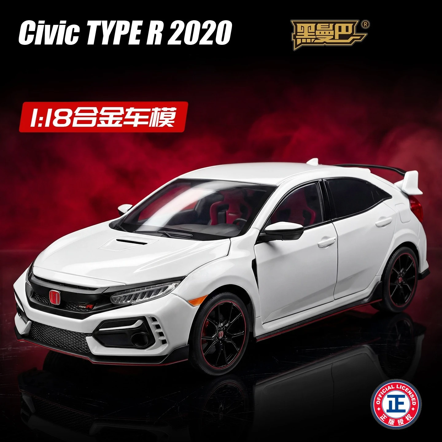 Scale 1:18 CIVIC TYPE-R Car Model Toy Doors Opened Music Light Pull Back Miniature Vehicle Models Deicast Metal Gifts
Scale 1:18 CIVIC TYPE-R Car Model Toy Doors Opened Music Light Pull Back Miniature Vehicle Models Deicast Metal Gifts