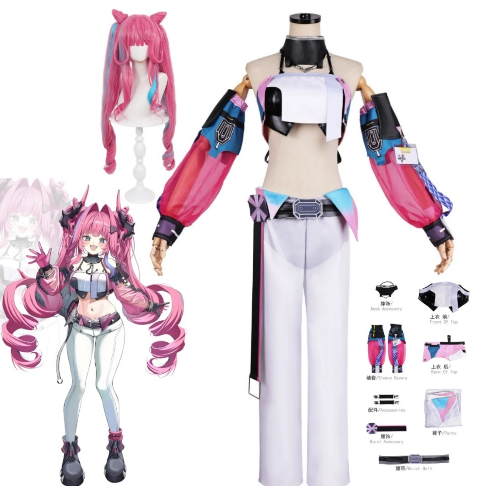 Arknights Yvonne Cosplay Costume Arknights:Endfield Yvonne Top Pants Full Set Anime Role Playing Costume
Arknights Yvonne Cosplay Costume Arknights:Endfield Yvonne Top Pants Full Set Anime Role Playing Costume