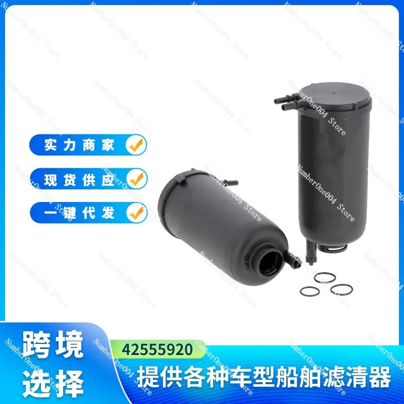 Firewood Filter Assembly 42555920 MK666099 MK666922 WK939/14X H311WK Spot Supply
Firewood Filter Assembly 42555920 MK666099 MK666922 WK939/14X H311WK Spot Supply