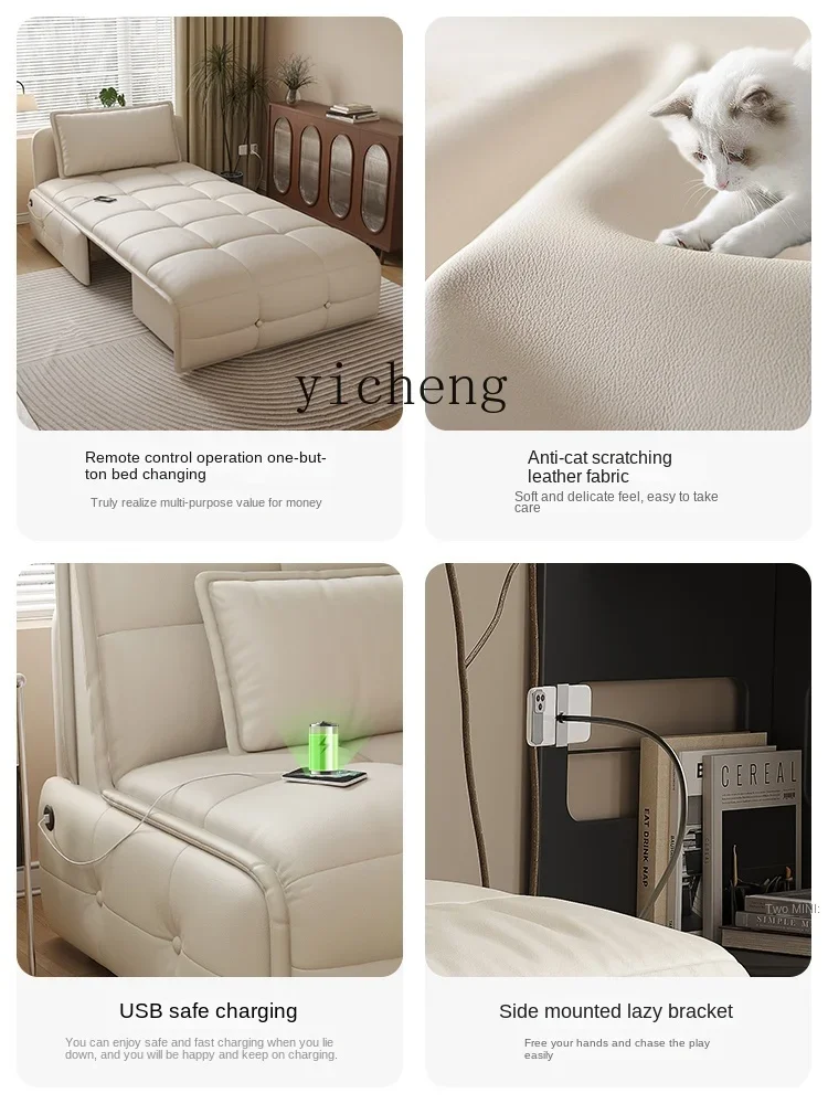 Leather Electric Sofa Bed Dual-Use Small Apartment Living Room Study Multi-Functional Intelligent Remote Control
Leather Electric Sofa Bed Dual-Use Small Apartment Living Room Study Multi-Functional Intelligent Remote Control