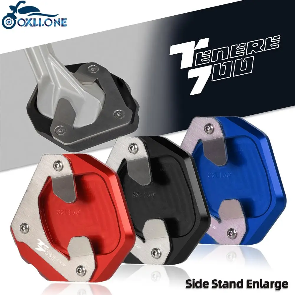Для YAMAHA TENERE 700 TENERE700 2019 2020 2021 CNC алюминиевая подставка удлинитель боковая подставка усилитель
Для YAMAHA TENERE 700 TENERE700 2019 2020 2021 CNC алюминиевая подставка удлинитель боковая подставка усилитель