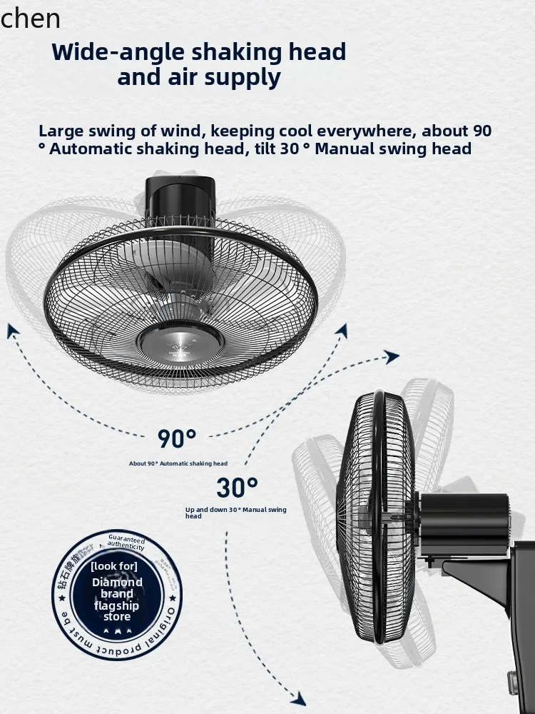 wall fan wall-mounted electric fan household wall-mounted light sound wall industrial fan shaking head wind
wall fan wall-mounted electric fan household wall-mounted light sound wall industrial fan shaking head wind